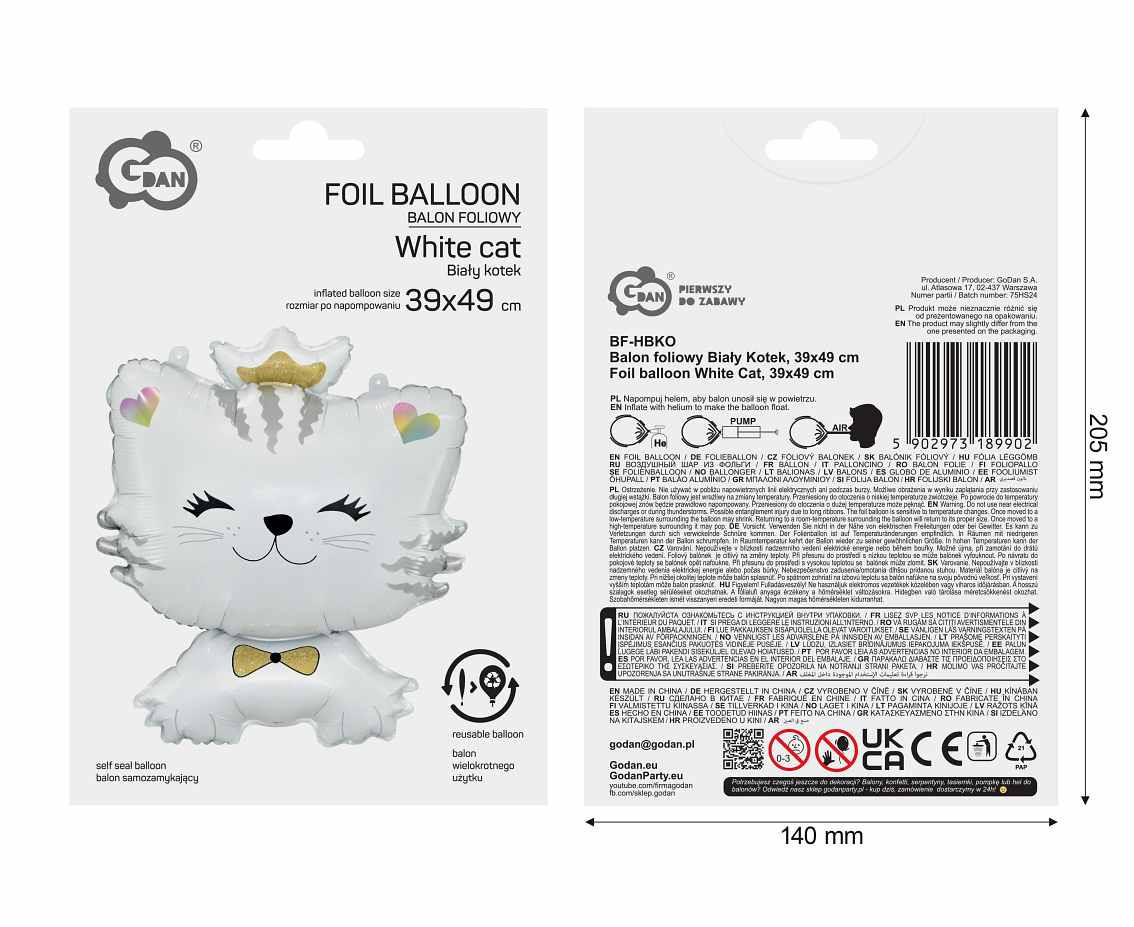 Foil balloon White Cat, 39x49 cm